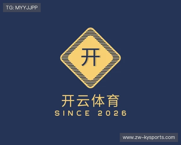 介绍开云体育app登陆